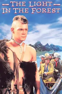 Постер до фильму"" #1240005