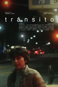 Постер до фильму"" #886475