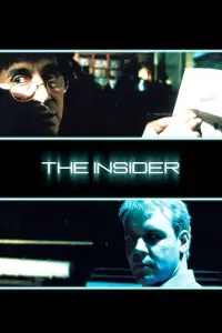 Постер до фильму"Своя людина" #874765