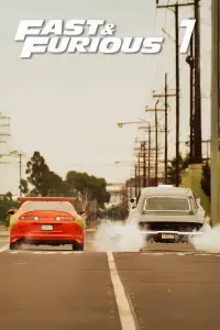 Постер до фильму"Форсаж" #918690