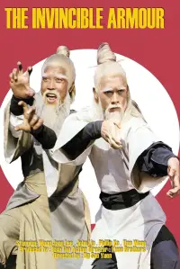 Постер до фильму"" #1049684