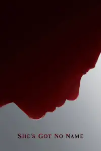 Постер до фильму"" #681340