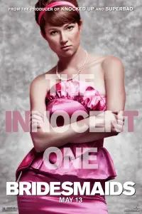 Постер до фильму"Подружки нареченої" #943993