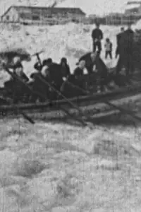 Постер до фильму"" #1207730