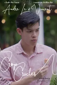 Постер до фильму"" #828649