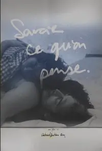 Постер до фильму"" #1211953