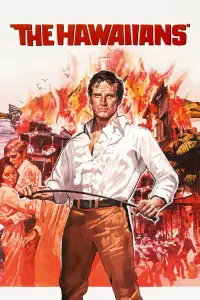 Постер до фильму"Гавайці" #1175730