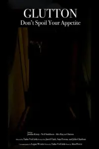 Постер до фильму"" #467853