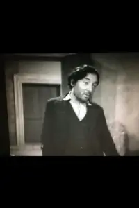 Постер до фильму"" #1212579