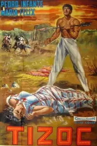 Постер до фильму"" #1108194