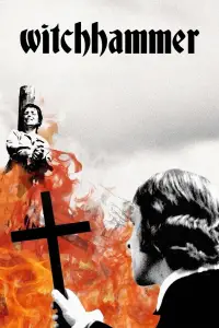 Постер до фильму"" #1162648