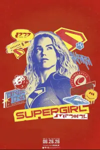 Постер до фильму"" #1204545