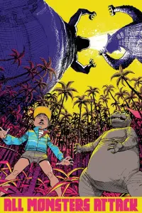 Постер до фильму"Атака всіх монстрів" #996059