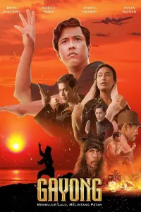 Постер до фильму"" #1021225