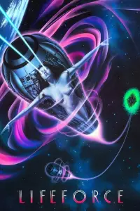 Постер до фильму"Життєва сила" #991040