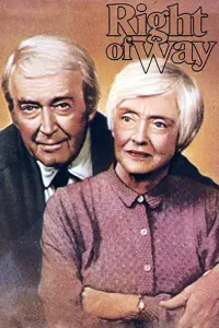 Постер до фильму"" #969616