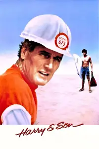Постер до фильму"Гаррі та син" #1173873