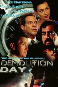 Постер до фильму"" #1153450