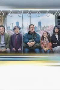 Постер до фильму"" #891269