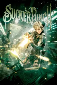 Постер до фильму"Заборонений прийом" #937766