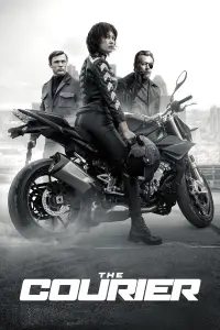 Постер до фильму"Кур’єр" #990595