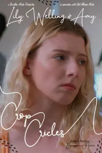 Постер до фильму"" #828652