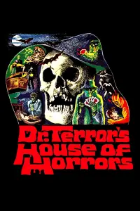 Постер до фильму"" #980969