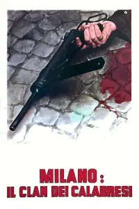 Постер до фильму"" #1170160