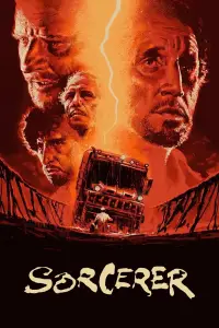 Постер до фильму"Чаклун" #1027088