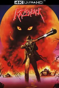 Постер до фильму"" #1177791