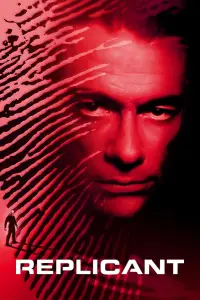 Постер до фильму"Реплікант" #969540