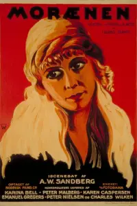 Постер до фильму"" #1049801