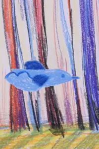 Над рейками