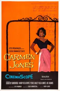 Постер до фильму"" #1143414