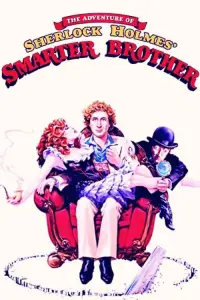 Постер до фильму"" #1151576