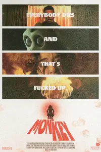 Постер до фильму"" #912316