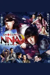 Shogun's Ninja