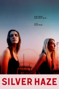 Постер до фильму"" #1110262