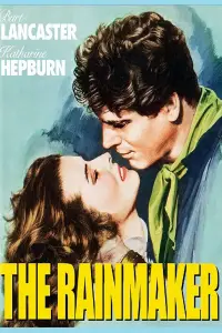 Постер до фильму"" #1086941