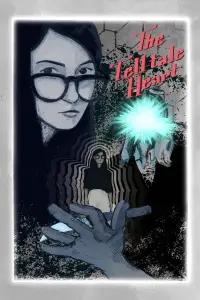 Постер до фильму"" #1070216