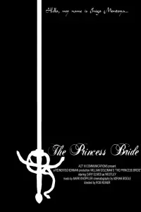 Постер до фильму"Принцеса-наречена" #951580