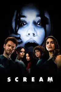 Постер до фильму"Крик" #922456