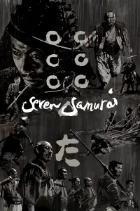 Постер до фильму"Сім самураїв" #924239