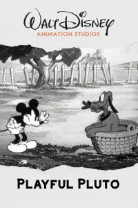 Постер до фильму"" #1081164