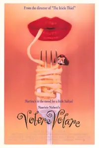 Постер до фильму"" #1080036