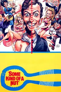 Постер до фильму"" #1147748