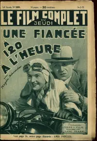 Постер до фильму"" #1124294