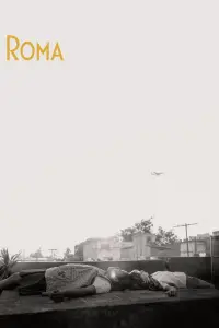Постер до фильму"Рома" #984291