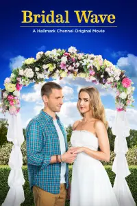 Постер до фильму"" #1177090