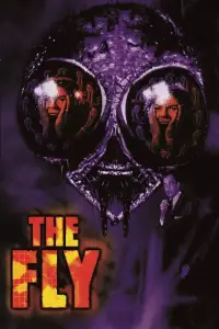 Постер до фильму"Муха" #948522